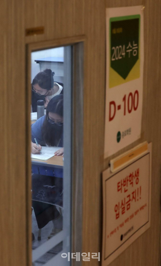 끝까지 최선을 다해                                                                                                                                                                                