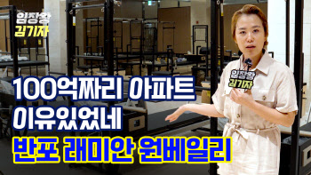 연재이미지