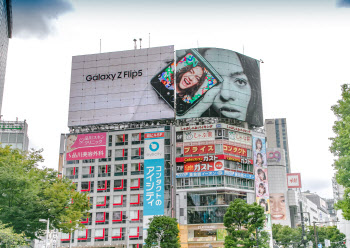 갤럭시Z 플립5 日 출시 앞둔 삼성전자, 도쿄 시부야에 옥외광고