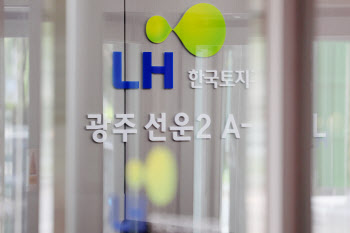 LH  2개 단지 지하주차장, 철근 최대 '절반' 빼먹어