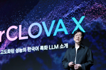 10월 뉴로클라우드 출시…네이버클라우드, 기업 AI 자신