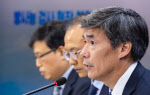 정부 "韓전문가, IAEA와 수시 회의…오염수 방류 정상 진행중"