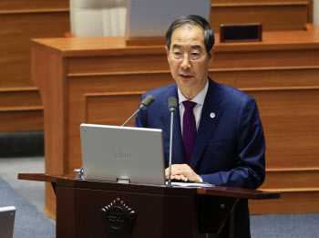 한덕수 "국책연구기관 '오염수 보고서', 왜 공개 안 됐는지 조사하겠다"