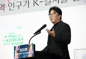 윤제균 "지구촌 70억명이 즐긴다… K컬처는 미래 핵심산업"[2023 K포럼]