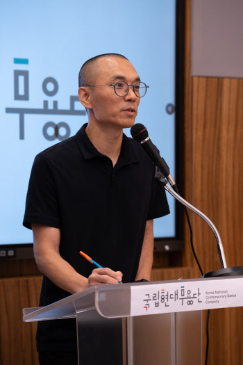 "K컬처에 한국 현대무용도 높은 관심…아시아 허브 될 것"