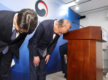 채점도 안 한 국가기술자격 답안지 파쇄…사고의 이면엔