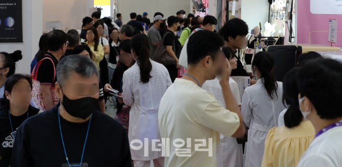 베이비페어 인파                                                                                                                                                                                   
