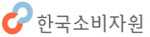 “추석 명절 항공권·택배·상품권 소비자피해 주의하세요”