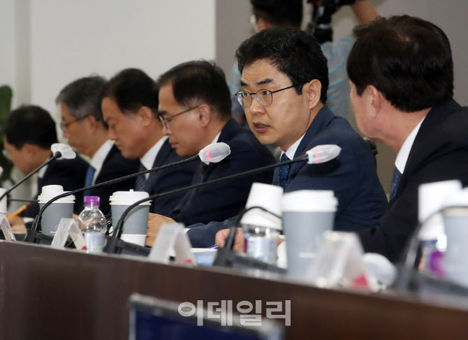  국세청- 중소기업중앙회 간담회                                                                                                                                                                    