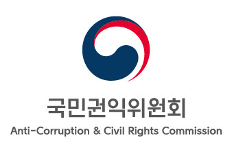 권익위, ‘외국인 선원 고용관리’ 제도개선 해수부에 권고