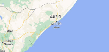 케냐 군용 헬기, 소말리아 접경서 추락…8명 전원 사망