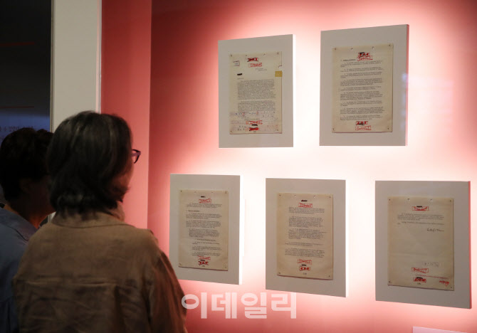  3주만 공개되는 브라운 각서                                                                                                                                                                       