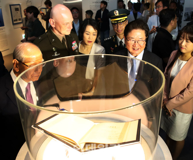  한미상호방위조약문                                                                                                                                                                               