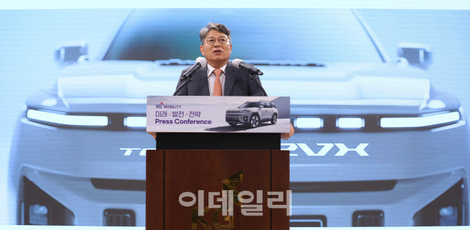 곽재선 회장, KG 모빌리티 기자간담회                                                                                                                                                               