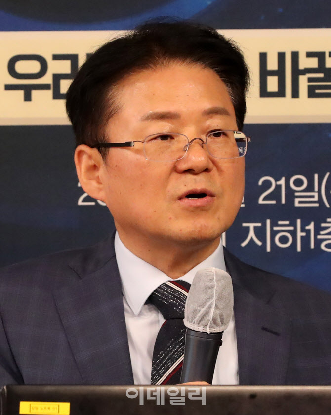 발표하는 김필수 대림대 미래자동차학부 교수                                                                                                                                                        