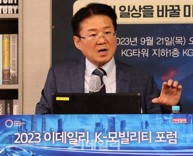 이데일리 K-모빌리티 포럼 찾은 김필수 대림대 미래자동차학부 교수                                                                                                                                   