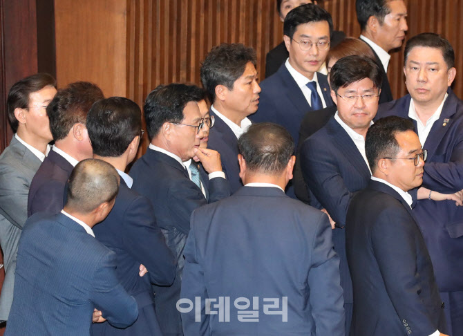 이재명 대표 체포동의안 가결, '심각한 민주당'                                                                                                                                            