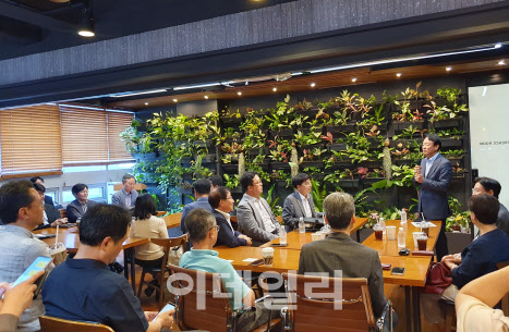 문정동에 둥지 튼 바이오벤처들, CEO 모임 정례화…협업 모색 - 뉴스 썸네일 이미지