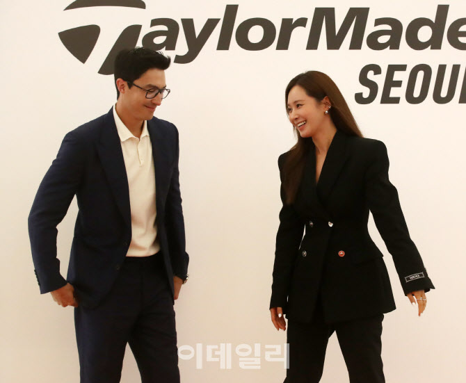  다니엘 헤니와 유리 앰버서더                                                                                                                                                                      