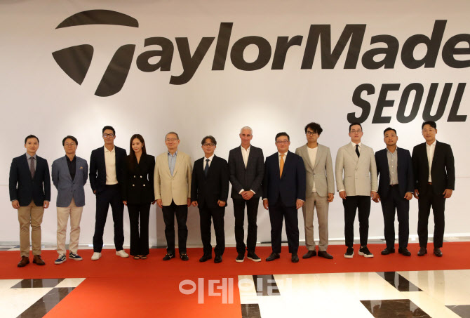  테일러메이드 플래그십 스토어 오픈                                                                                                                                                                
