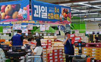 하나로마트, 추석선물 25일까지 택배 접수