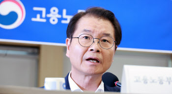 중징계자에 성과급이라니…이정식 “공공기관 규정 개선” 지시