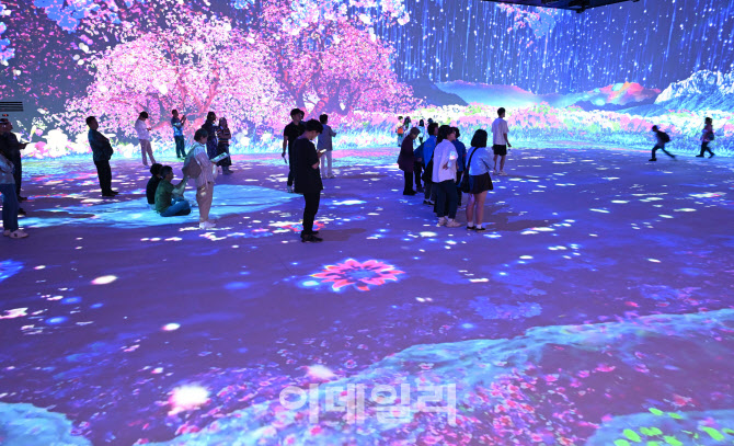 2023 강원세계산림엑스포 개막                                                                                                                                                                      