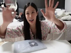 주요뉴스