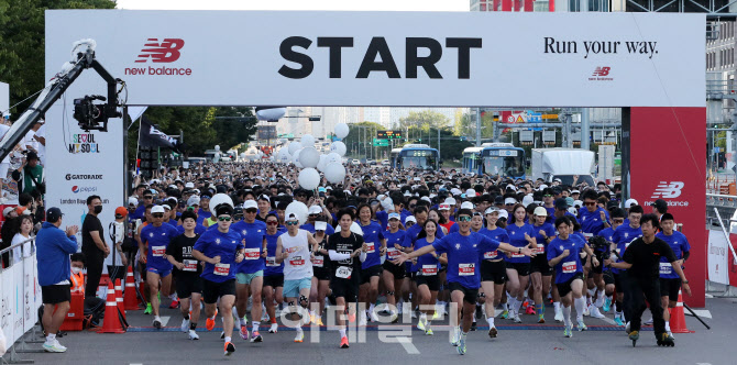 뉴발란스 마라톤 대회 '런유얼웨이' 힘찬 출발                                                                                                                                             