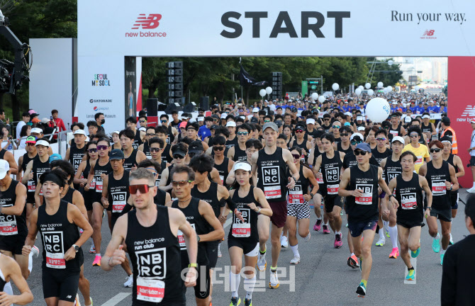 '런유얼웨이' 힘찬 출발                                                                                                                                                                  