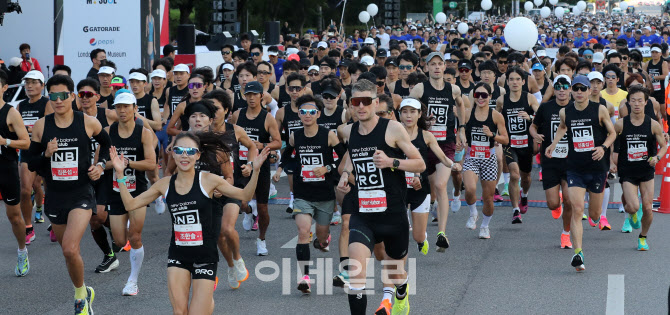 '런유얼웨이' 출발                                                                                                                                                                       