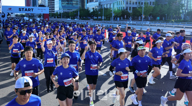뉴발란스 마라톤 대회 '런유얼웨이'                                                                                                                                                       