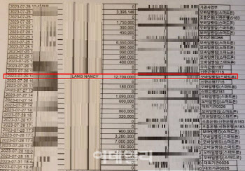 연재이미지