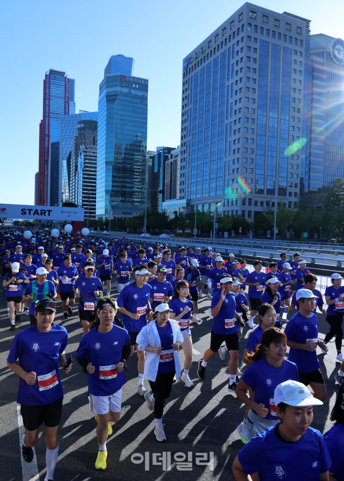 여의도에서 열린 뉴발란스 '런유얼웨이'                                                                                                                                                   