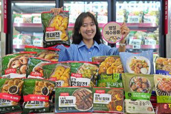 롯데마트, PB 제수용품 기획전…"추석 상차림 간편·저렴하게"