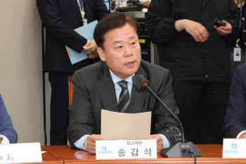 "체포동의안 가결 책임지겠다"…송갑석, 최고위 사퇴