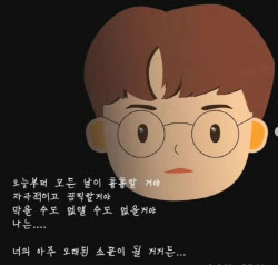 주요뉴스