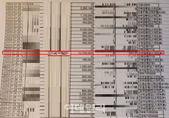 연재이미지
