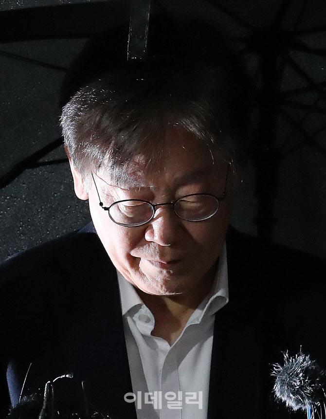 구속 갈림길에 선 이재명                                                                                                                                                                           