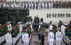 [포토]국군의날 부대 사열하는 윤석열 대통령                                                                                                                                                              