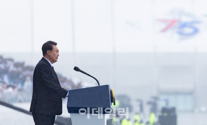 기념사하는 윤석열 대통령                                                                                                                                                                          