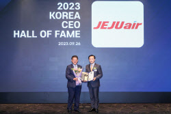 제주항공 김이배 대표, ‘대한민국 CEO 명예의 전당’ 항공부문 대상