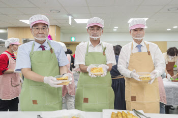 양천구 반찬나눔 봉사활동