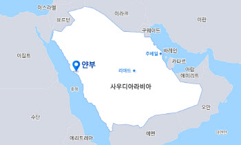 삼성엔지니어링, 사우디 석유화학 플랜트 사업 수주
