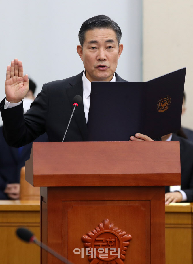 신원식 국방부 장관 후보자, 인사청문회 선서                                                                                                                                                        