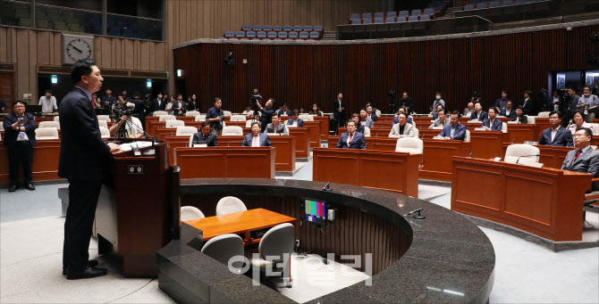 이재명 더불어민주당 대표 구속영장 기각 관련 국민의힘 긴급의총                                                                                                                                     