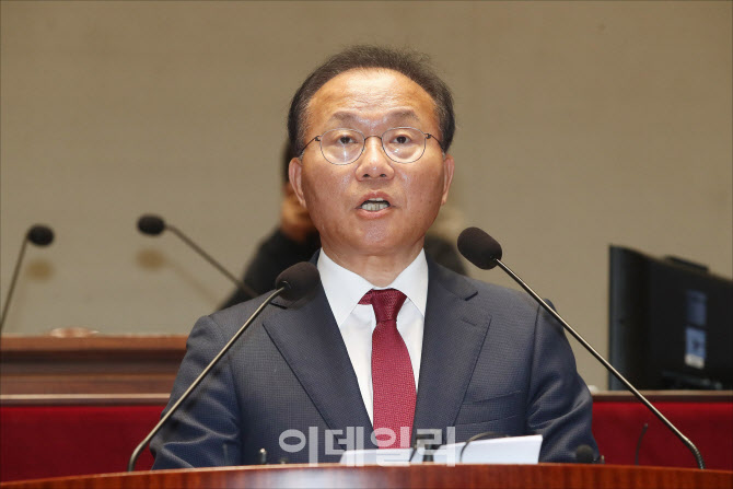 '긴급 의총'에서 발언하는 윤재옥 국민의힘 원내대표                                                                                                                                       