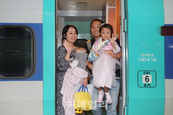 추석 연휴 하루 앞두고 한복 입었어요~                                                                                                                                                              