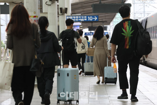 추석연휴 D-1짐 가득 들고 이동                                                                                                                                                                     