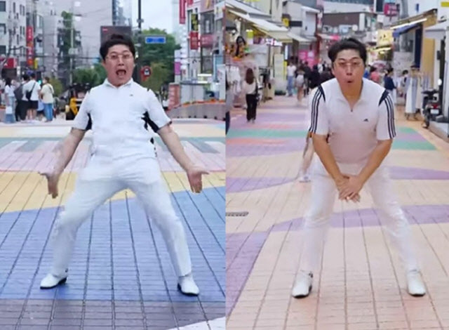 “너무 저질스럽지 않나”…‘홍박사 밈’ 패러디한 국토부 논란